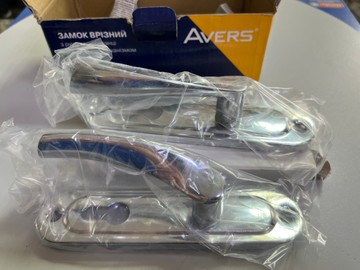 Avers 1023/60-cr