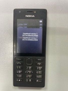 Б/в Мобільний телефон Nokia 216 rm-1187 01-200936876