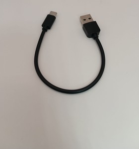 Б/в Повербанк Silicon Power 20000mah 01-200937672
