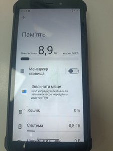 Б/у Мобільний телефон Oukitel g2 4/64gb 01-200945612