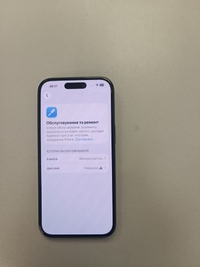 Б/в Мобільний телефон Apple iphone 15 128gb 01-200946111