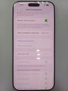 Б/в Мобільний телефон Apple iphone 16 pro max 256gb esim 01-200946304