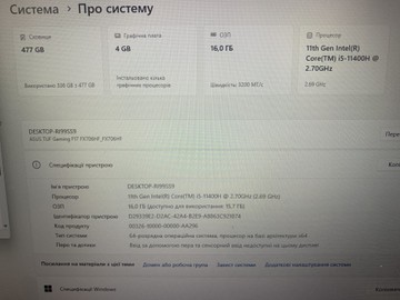 Б/в Ноутбук Asus 15/core i5-11400h ddr4/16gb ddr4/ssd 512 gb/geforce rtx2050 4gb 01-200946819