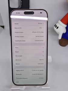 Б/в Мобільний телефон Apple iphone 16 pro max 256gb 01-200882168