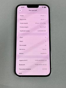 Б/в Мобільний телефон Apple iphone 13 pro max 128gb 01-200947263