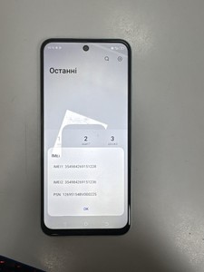 Б/в Мобільний телефон Tecno spark 30c kl5n 6/128gb 01-200949271