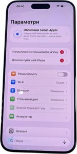Б/в Мобільний телефон Apple iphone 15 pro max 256gb esim 01-200914727