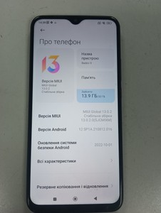 Б/у Мобільний телефон Xiaomi redmi 9 3/32gb 01-200953404