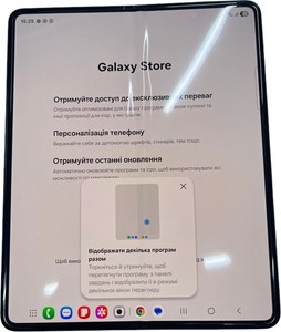 Б/в Мобільний телефон Samsung galaxy z fold3 12/512gb 01-200945636
