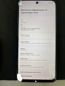 Б/у Мобільний телефон Xiaomi redmi 15 4g 6/128gb 01-200953889