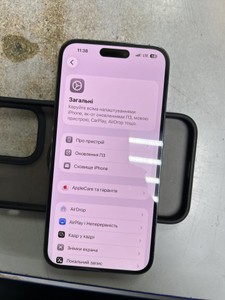Б/в Мобільний телефон Apple iphone 14 pro max 256gb 01-200954064