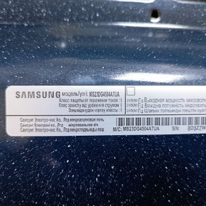 Б/в Мікрохвильова піч Samsung ms23dg4504atua 01-200955331
