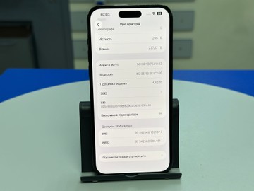 Б/в Мобільний телефон Apple iphone 14 pro max 256gb 01-200955693
