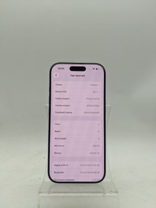 Б/в Мобільний телефон Apple iphone 16 pro 256gb 01-200906623