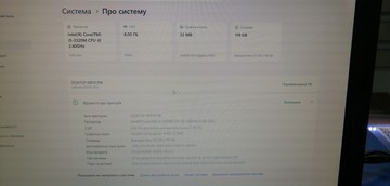 Б/в Ноутбук Dell 15/core i5 3320m ddr3/8gb ddr3/hdd *відсутній/ssd 128 gb/*інтегрована 01-200958681
