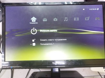 Б/в Ігрова приставка Sony playstation 3 500gb 01-200962613