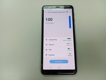 Б/в Мобільний телефон Samsung galaxy a7 2018 4/64gb sm-a750 01-200962778