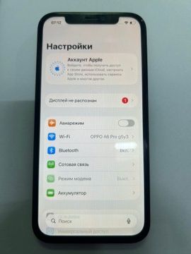 Б/у Мобільний телефон Apple iphone 12 128gb 01-200963541