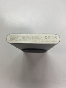 Б/у Повербанк Xiaomi plm02zm 10000mah 01-200964339