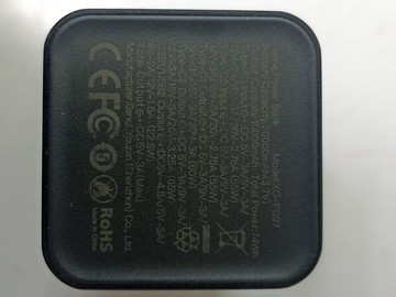 Б/у Повербанк Xo pb97 20000mah 65w 01-200966001