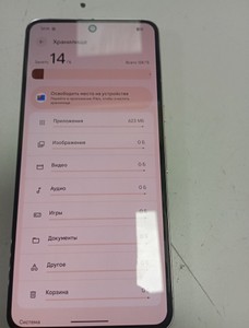 Б/в Мобільний телефон Google pixel 8 pro 12/128gb 01-200963727