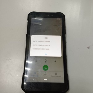 Б/в Мобільний телефон Ulefone armor x3 2/32gb 01-200966081
