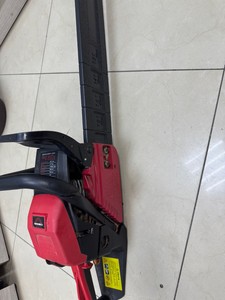 Б/в Пила ланцюгова Vitals master bkz 5027o 18" alumagnio 01-200968309