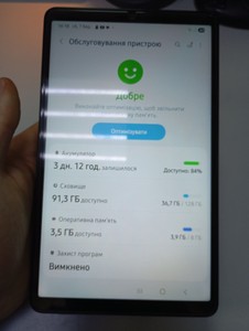 Б/в Планшет Samsung galaxy tab a11 lte 8/128gb 01-200972282