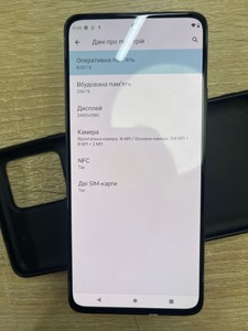 Б/в Мобільний телефон Motorola g72 8/256gb 01-200973474