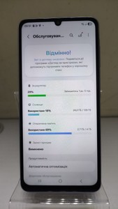 Б/в Мобільний телефон Samsung galaxy a07 4/128gb 01-200973938