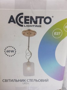 Б/в Світильник стельовий Accento lighting ursa 1x60 вт e27 01-200976802