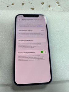 Б/в Мобільний телефон Apple iphone 12 64gb 01-200890428
