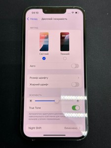 Б/в Мобільний телефон Apple iphone 13 128gb 01-200975417