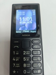 Б/в Мобільний телефон Nokia 105 dual sim 01-200976618