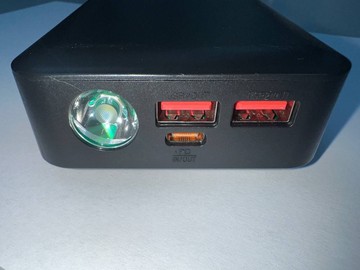 Б/в Повербанк Syjshuangxi 20000mah 01-200979918