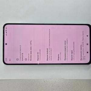 Б/в Мобільний телефон Xiaomi poco f4 6/128gb 01-200986823