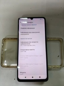 Б/у Мобільний телефон Zte blade a36 2/64gb 01-200991555