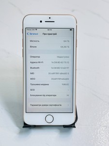 Б/у Мобильный телефон Apple iphone 8 64gb 01-200994916