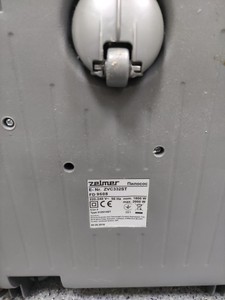 Б/в Пилосос Zelmer 01z014 st 01-200994847