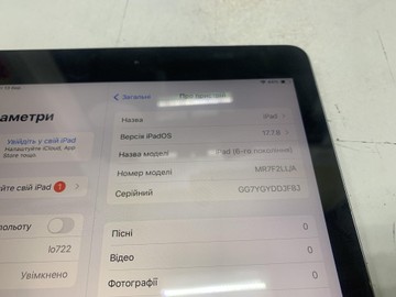Б/в Планшет Apple ipad 6 gen 2018 32gb wi-fi 01-200996945