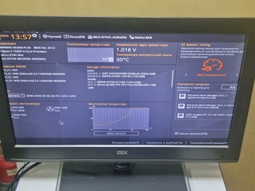 Б/в Системний блок Пк amd ryzen 5 7500f/ram 32gb ddr5/ssd 1000gb ssd 500gb ssd 128gb hdd 2000gb/radeon rx 7700 xt 12gb 01-200997877