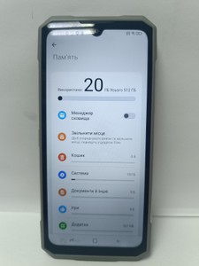 Б/в Мобільний телефон Doogee blade gt pro 12/512gb 01-200997924