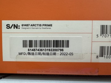 Б/в Навушники Steelseries arctis prime 01-200999077
