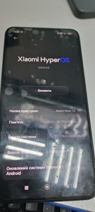 Б/в Мобільний телефон Xiaomi redmi note 14 8/256gb 01-200998982