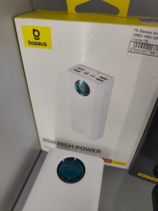 Б/у Внешний аккумулятор Baseus amblight 26800 65w whi 18-000095886