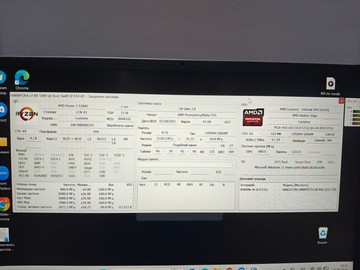 Б/в Ноутбук Acer 13/ryzen 3 5300u ddr4/8gb ddr4/hdd *відсутній/ssd 512 gb/*інтегрована 01-200998849