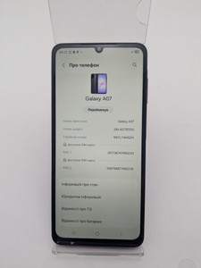 Б/в Мобільний телефон Samsung galaxy a07 4/128gb 01-201002306