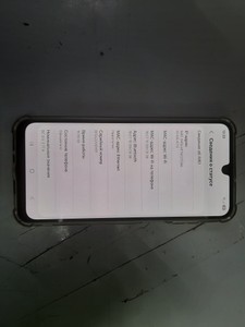Б/в Мобільний телефон Samsung galaxy a16 4/128gb 01-201003656