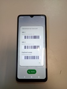 Б/в Мобільний телефон Xiaomi redmi a3 4/128gb 01-201007372