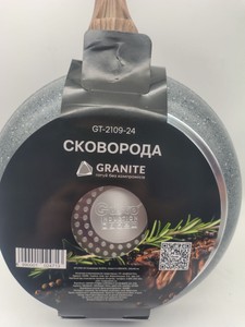 Б/в Пательня Gusto granite 24 см gt-2109-24 01-201007546